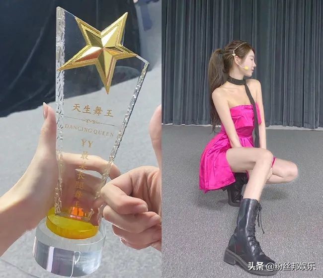 高梦云跳舞视频大全,yy高梦云跳舞