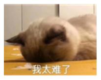 白手起家百万富翁的21个秘诀,如何白手起家成为亿万富翁的秘诀