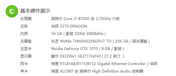 三国无双7帝国和三国无双8帝国,真三国无双8好玩吗
