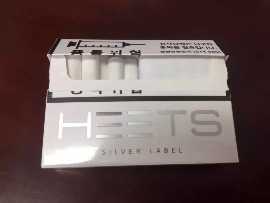 “IQOS”*子烟电**弹在中国属禁售品，10人非法买卖被公诉！