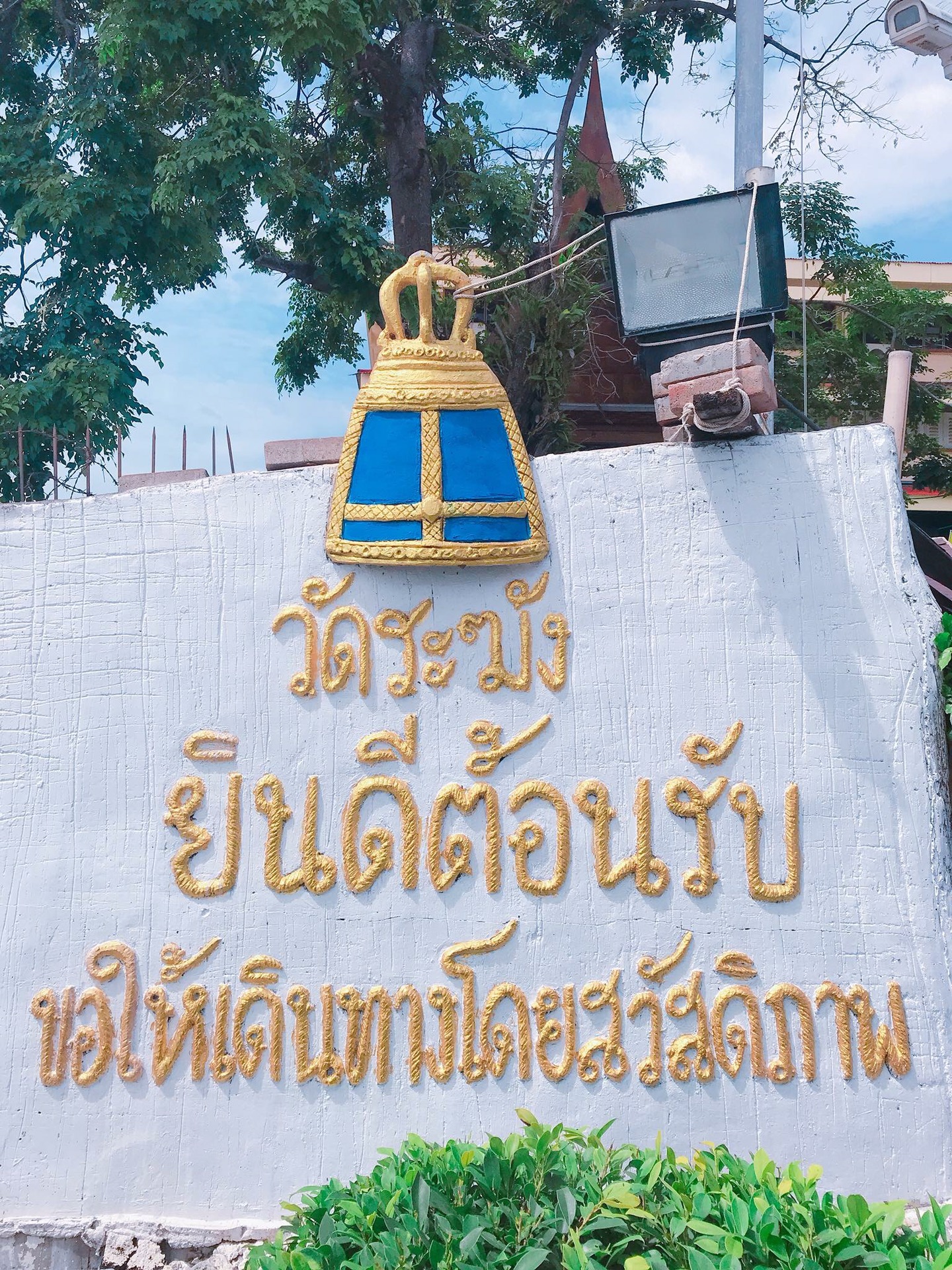 泰国哪个寺庙的佛牌最出名 (为什么要了解泰国佛牌文化)