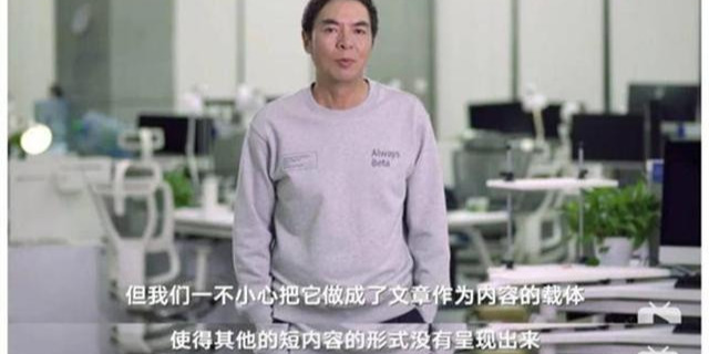 微信能做什么,微信可以做的生意