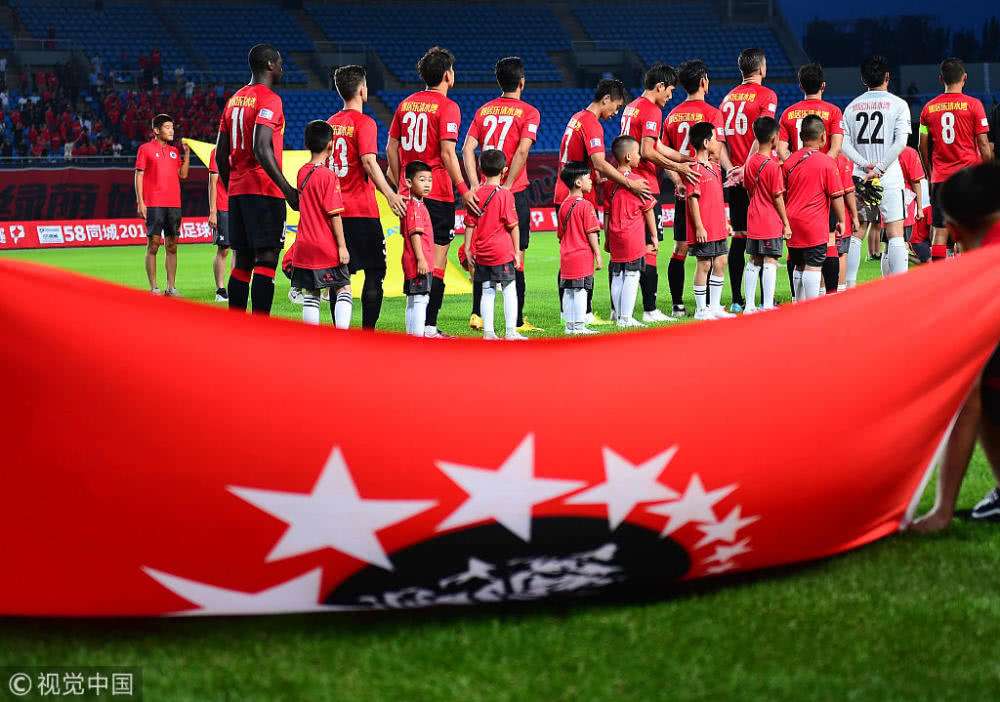 再见辽足完整视频,辽足告别时间表