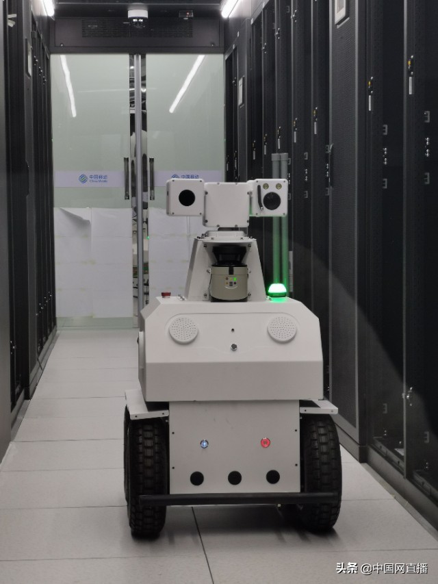 北京移动网管中心,北京移动掌上网关