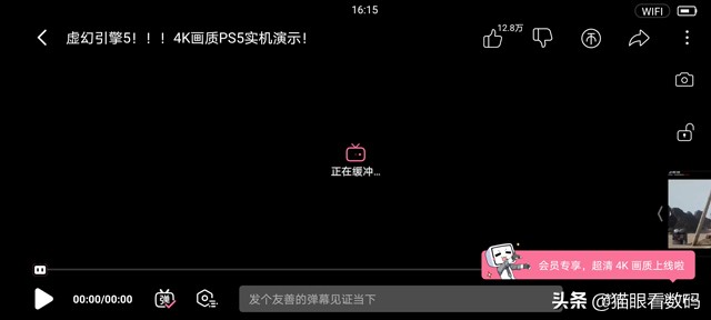 华为ax3pro路由器使用教程,怎么样使用华为ax3pro路由器