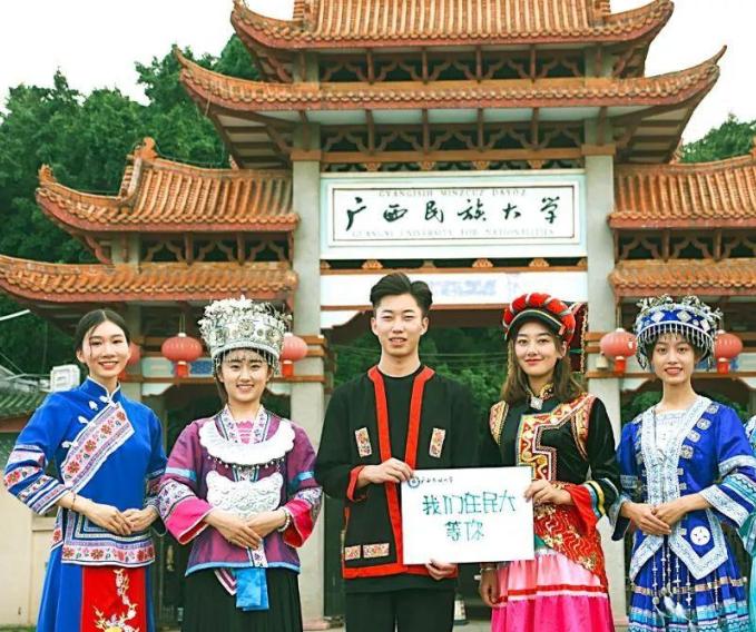 广西桂林理工是985还是211,桂林高校在广西高校排名