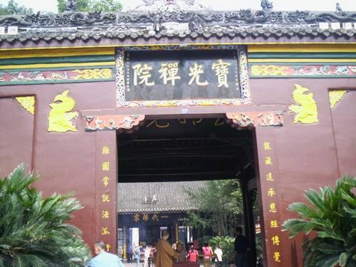 古代没有沐浴系统怎么洗澡,没有沐浴露古人怎么洗澡