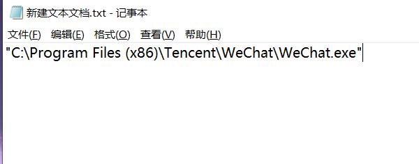 电脑登录双微信的方法,电脑登录双微信方法