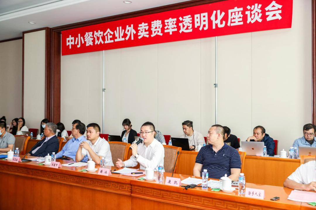 外卖行业降低成本的策略,餐饮外卖改革