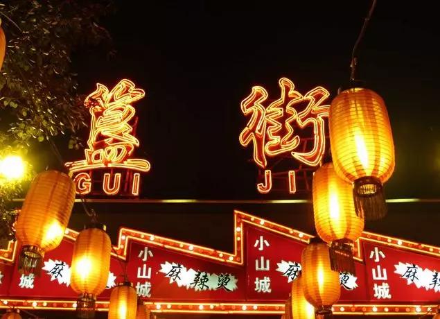 全国最好吃的十大网红夜市推荐,中国十大必逛夜市推荐