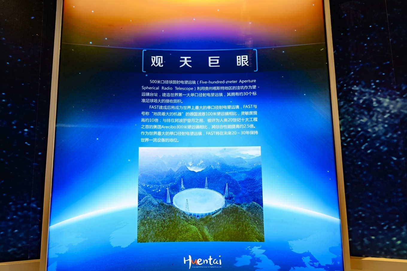 贵州大锅盖视频,贵州大锅盖叫什么