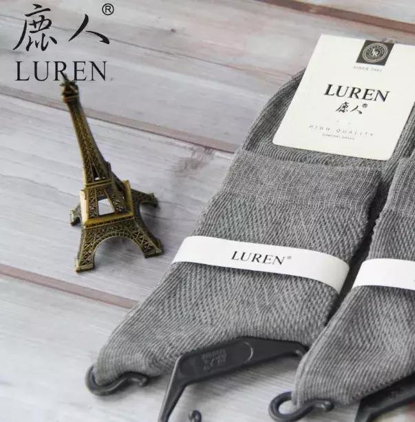 2024年袜业展会,袜元素新品发布会