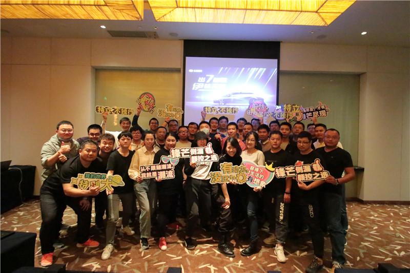 2020现代第七代伊兰特白色,小米社区新品季