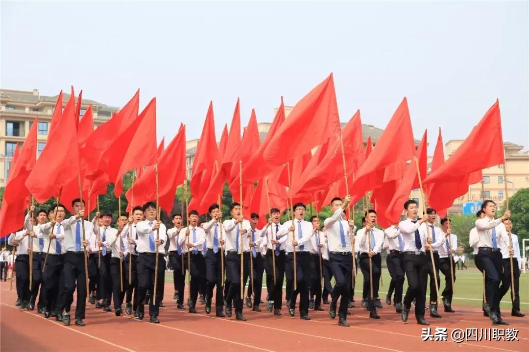 成都大学运动会来自不同国家,成都大学世界大学生运动会