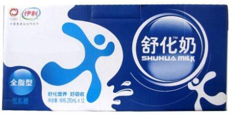 保健品*局骗**从冬虫夏草到壳寡糖、酵素、松花粉、灵芝粉，再到桃胶