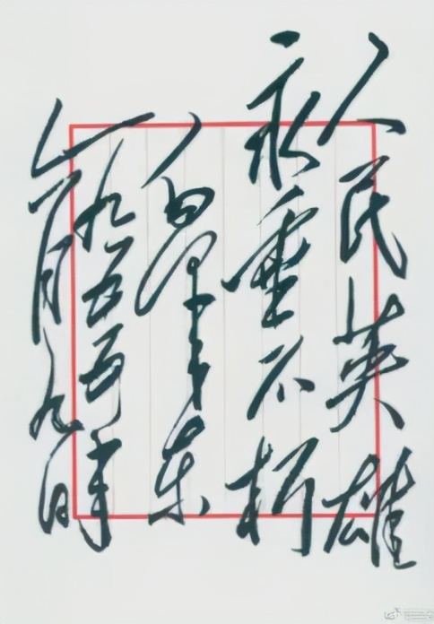 党史百年天天读电子版,党史百年天天讲