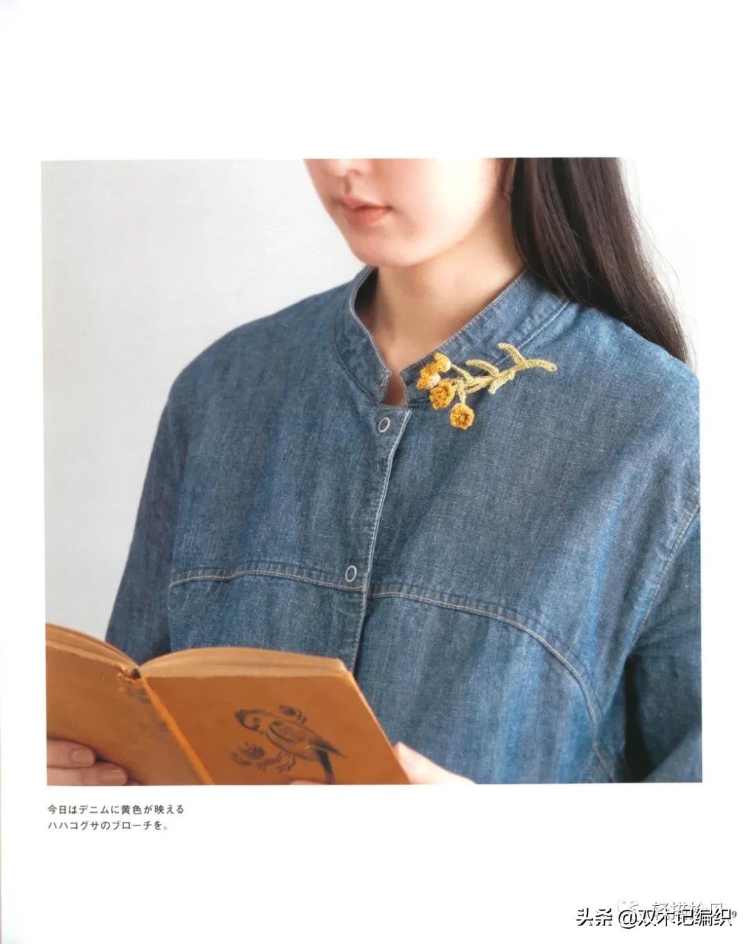 平面小饰物钩织教程,钩织端午节小饰物手链