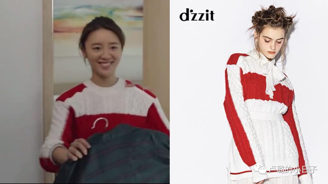 绿茶都有哪些心机,蓄谋已久绿茶版