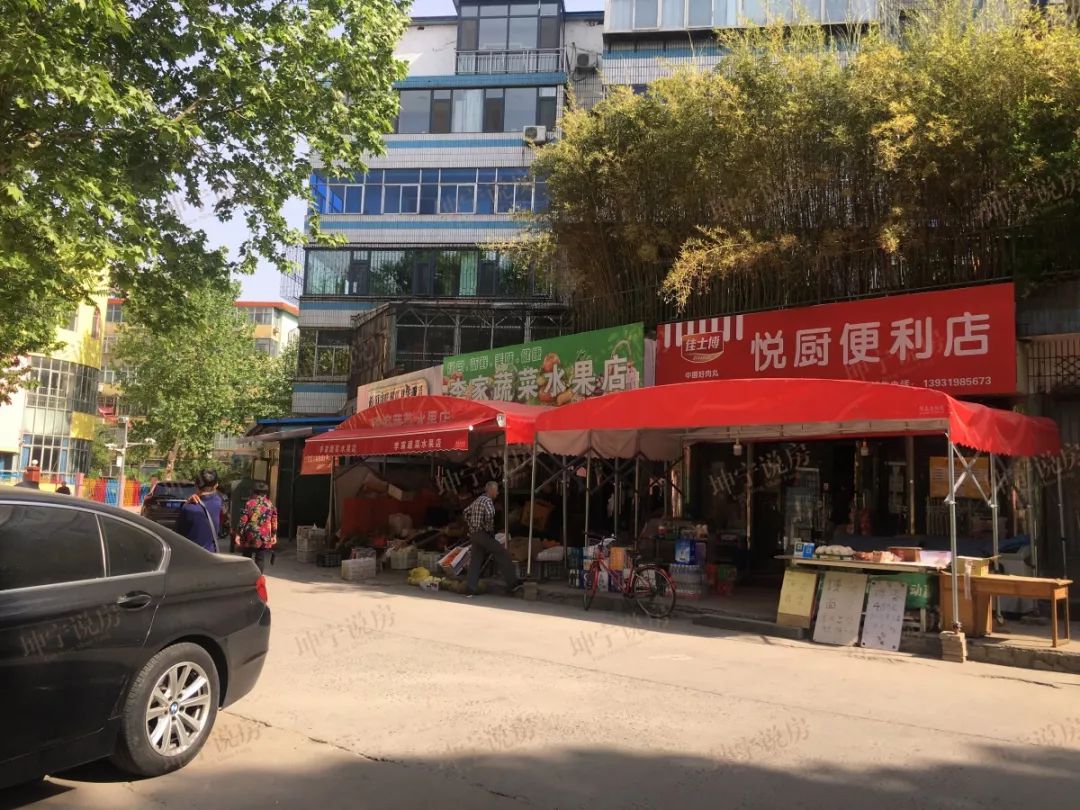 实探学区房,实探一线学区房