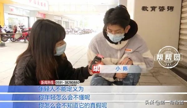 实体店买到假鞋,实体店折扣鞋真假