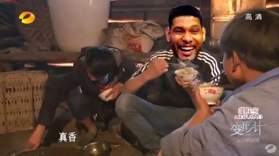 潘帕斯秃鹰马努吉诺比利,07年马努吉诺比利