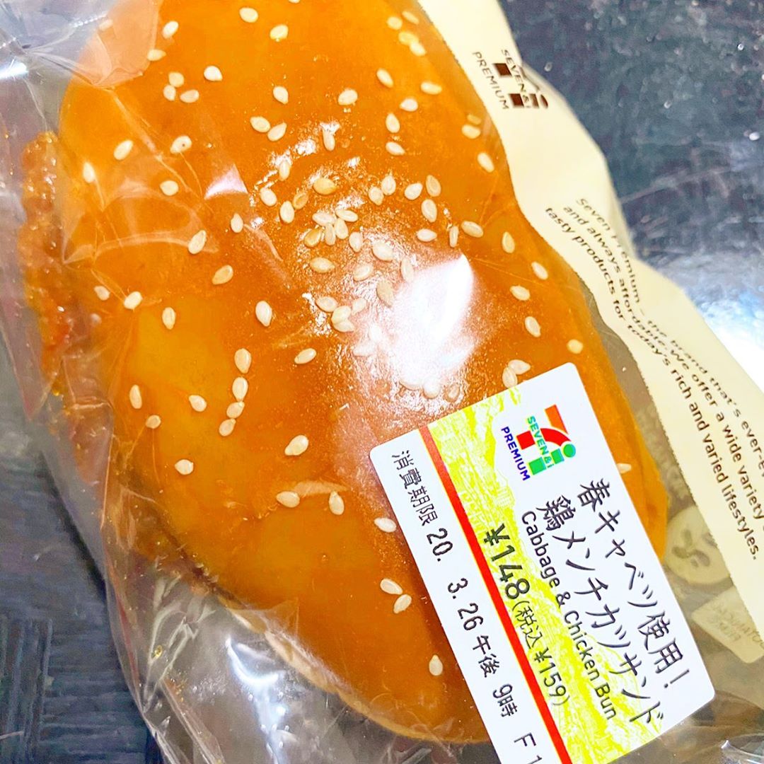 你不知道的日本早餐：日本7-11便利店的早餐及价格