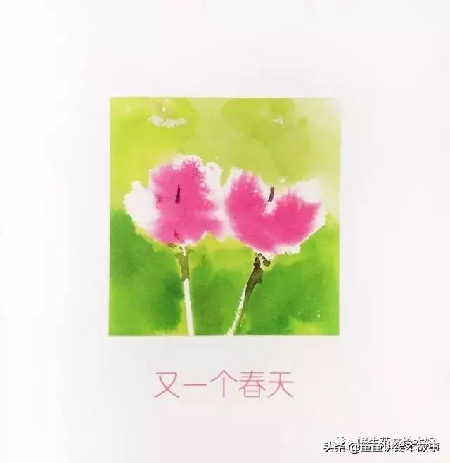 绘本故事有声小熊进城,绘本故事大城市里的小象