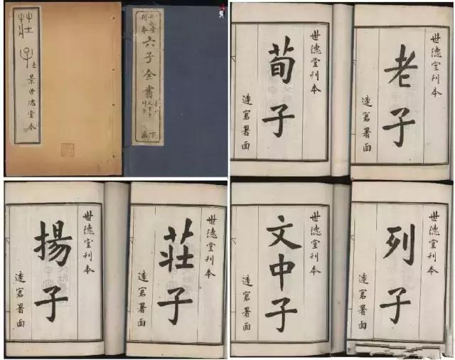 中华上下5000年经典历史故事视频,读完中华上下5000年学到了什么