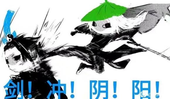 怪不能抢!人不能杀!镖不能劫!剑三的这些*规则潜**老玩家无所适从