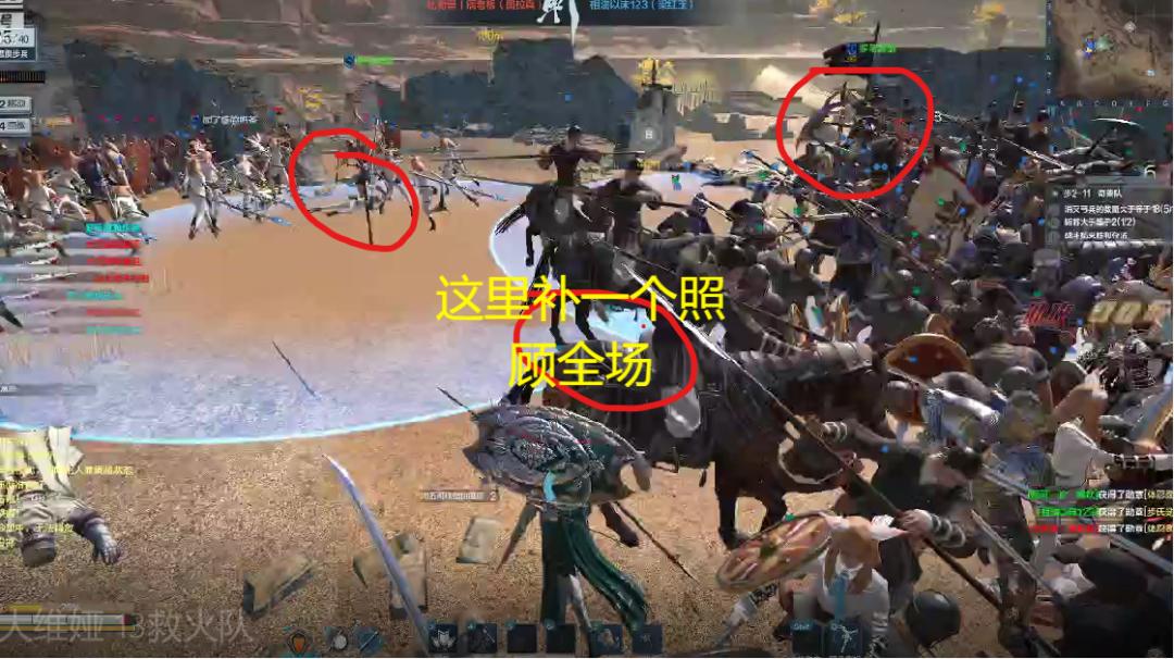 铁甲雄兵弓兵小乔攻略,铁甲雄兵克娄巴特拉攻略