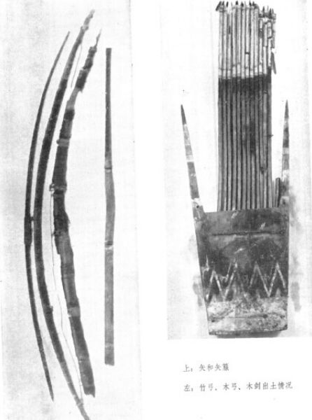 中国传统弓和英国长弓哪个厉害,古代弓箭有复合弓厉害吗