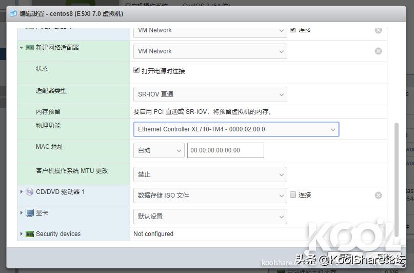 intelx710-da2双口4万兆网卡,intelx710t4万兆网卡
