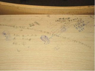 黑暗考试周，聊一聊你的同学都是怎么作弊的？