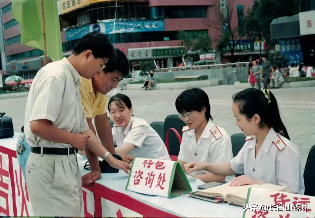 延边改革开放40周年变迁,延吉改革开放变化