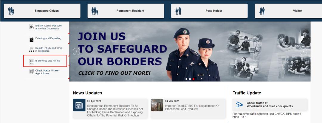 新加坡硕士留学签证怎么办,签证手把手