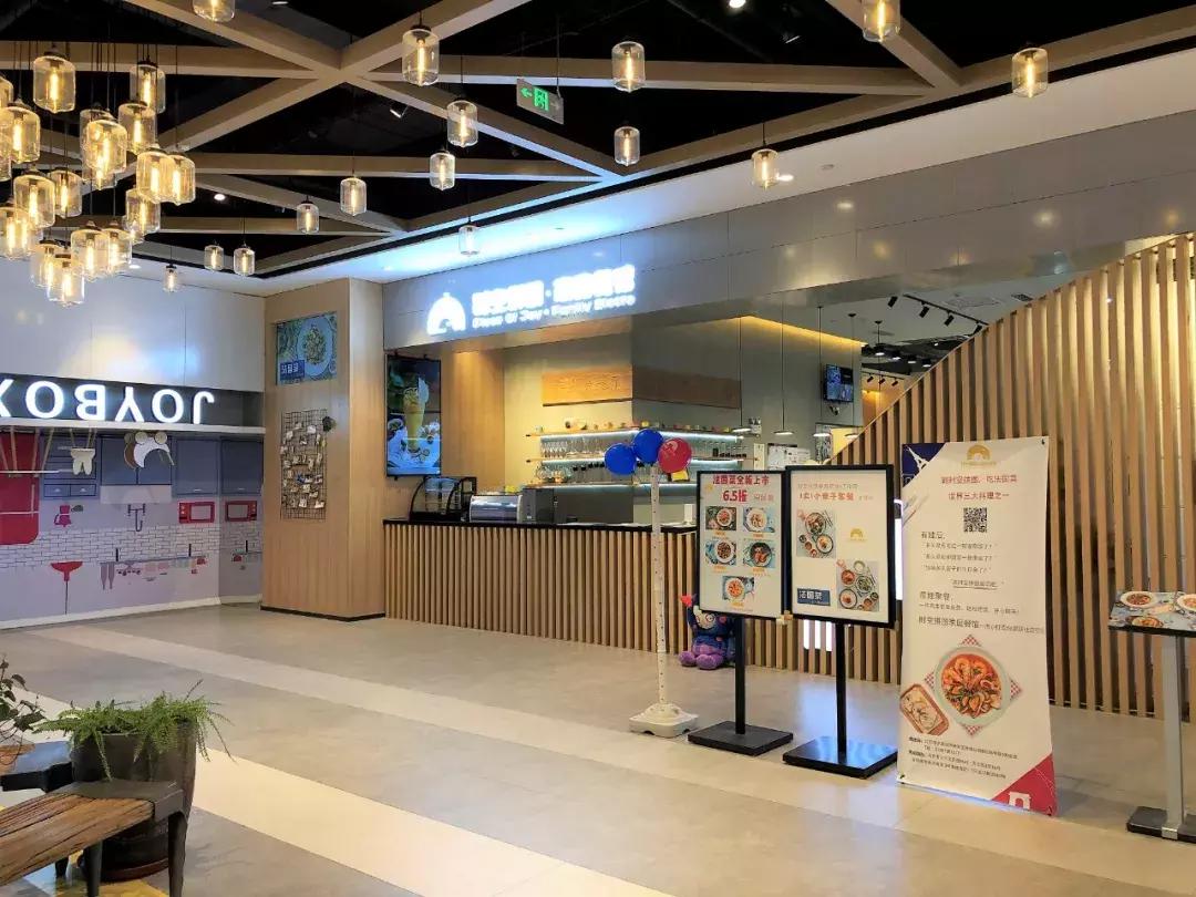 美好生活妙想者凯德MALL·天宫院积极探索“艺术大众化”