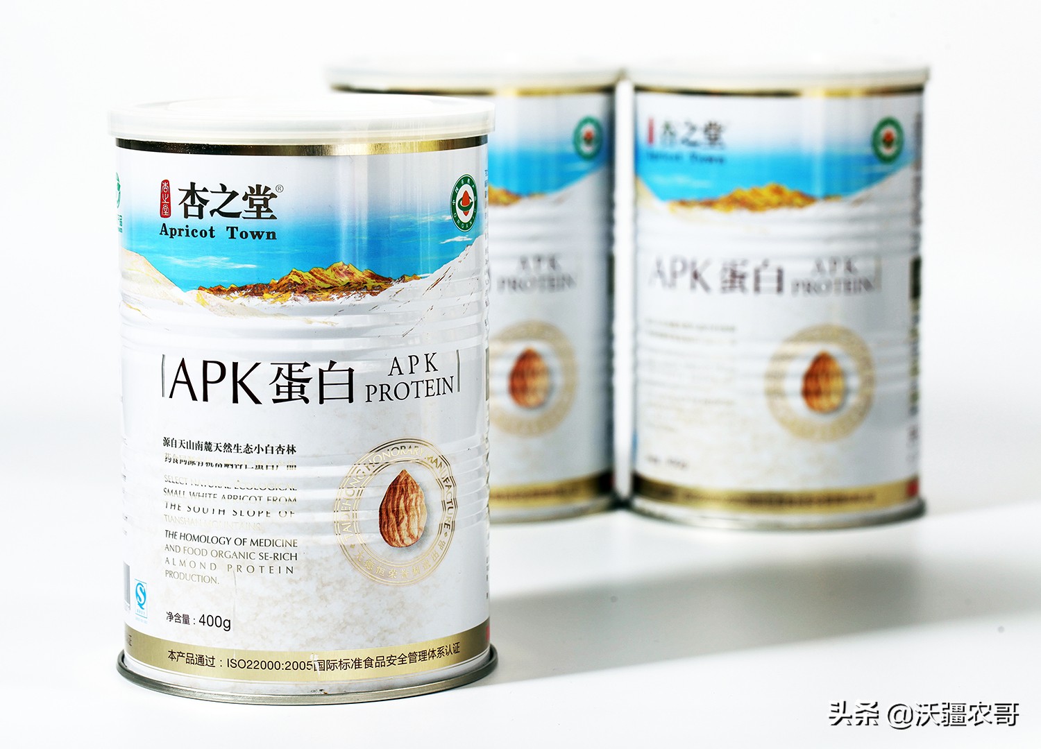 大德恒发明世界首款“杏仁蛋白肽”，免疫力食品成为疫情后风口