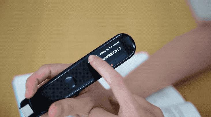 网易有道词典笔2.0满分版测评,网易有道词典笔2.0是免费的吗