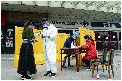 武汉即将解封,武汉新冠解封