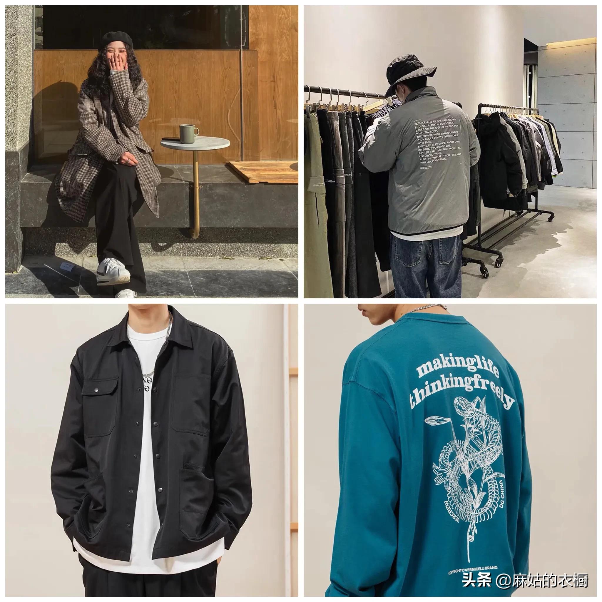 80后穿上了60后穿的衣服,80后穿中国风女装