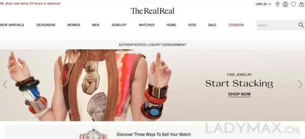 优奢易拍二手奢侈品,优奢易拍二手奢侈品靠谱吗