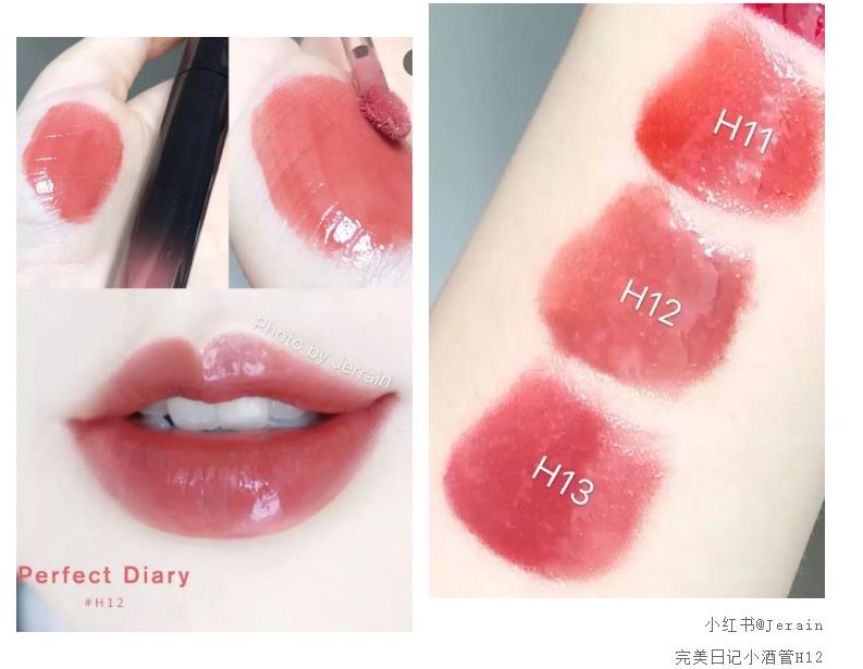 十二星座专属的口红色号大全,十二星座口红处女座