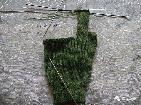 毛线手套的编织教程大全,毛线手套的编织方法图案大全