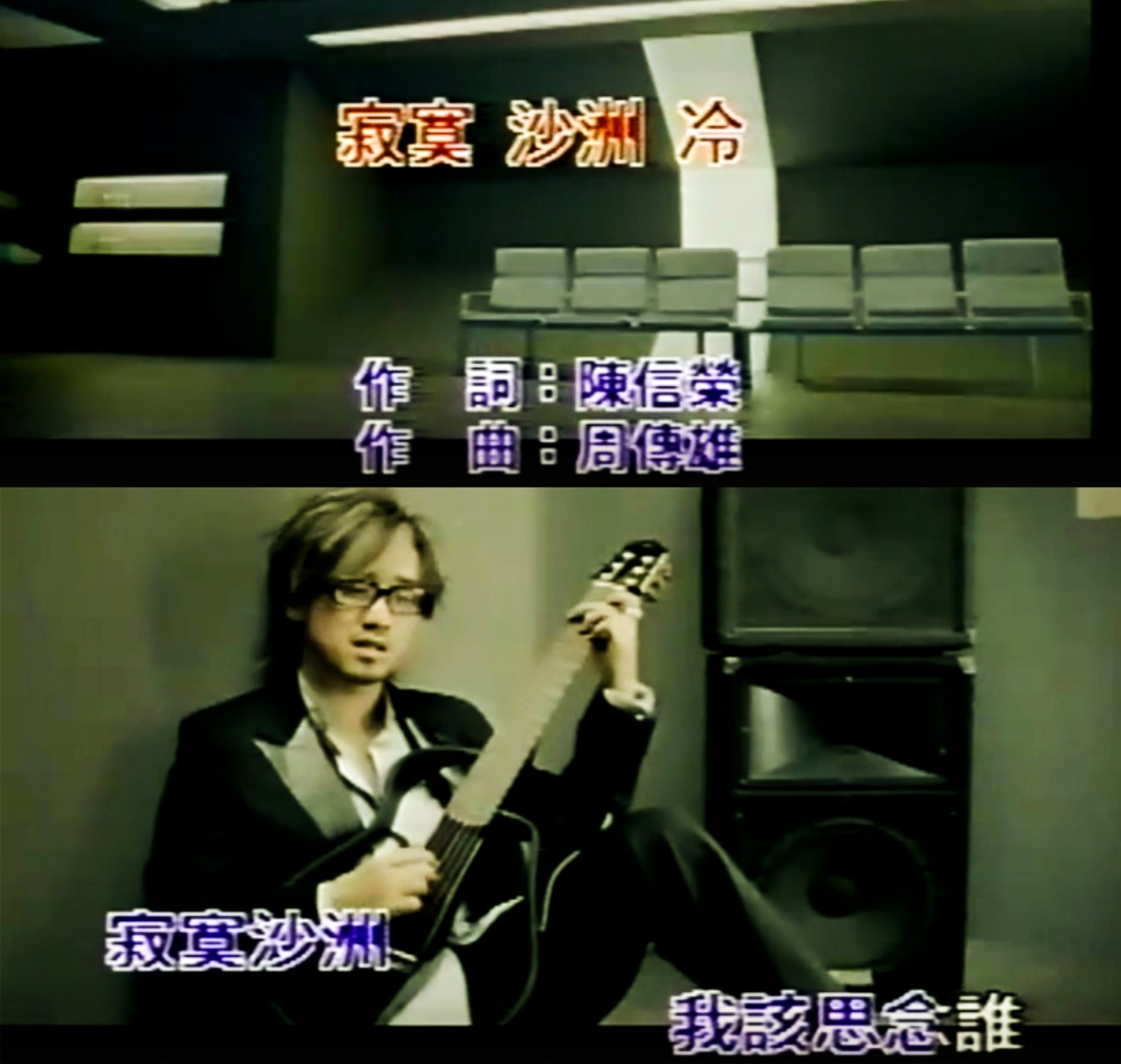 周传雄是值得尊重的乐坛前辈吗,周传雄隐退10年有收入吗