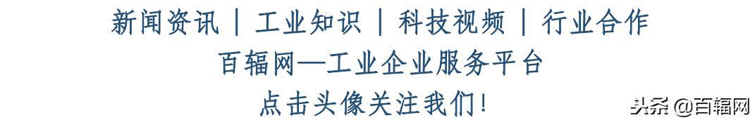 这些车间里的常识书本上也难以找到！一字说“错”，就暴露身份了