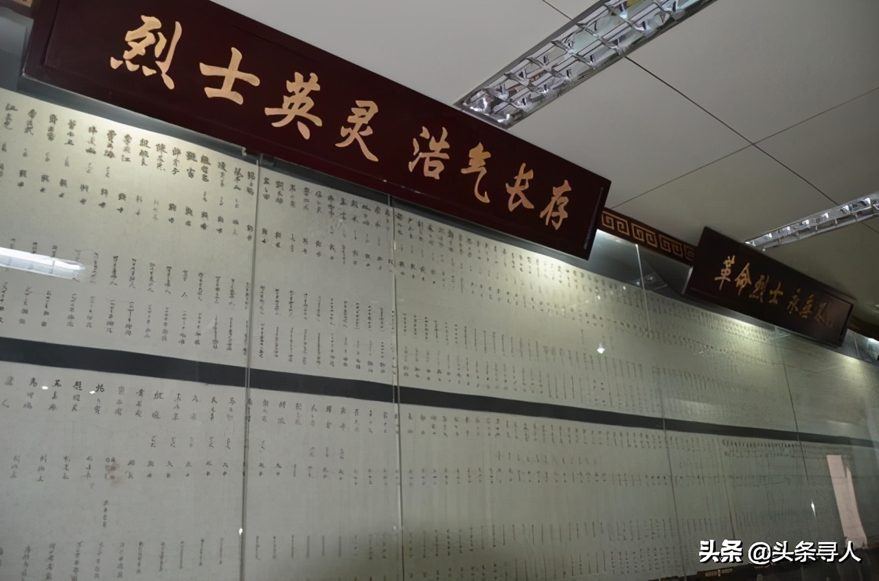 牺牲在山西的烈士,烈士牺牲山西