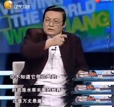 没有“14岁天才少女”，只有被成*学功**忽悠瘸了的孩子