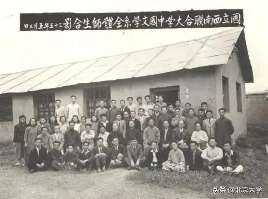 北大中文核心期刊,北大中文创意写作