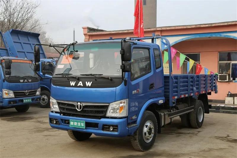 我的货运生涯,我的物流生涯