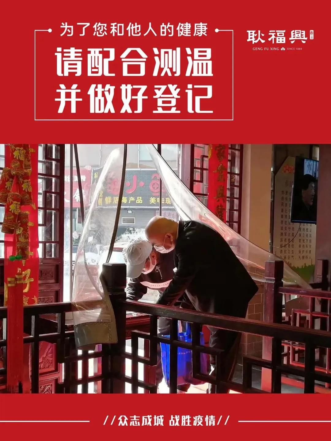 合肥40家餐饮,合肥万象城人气最旺的餐厅